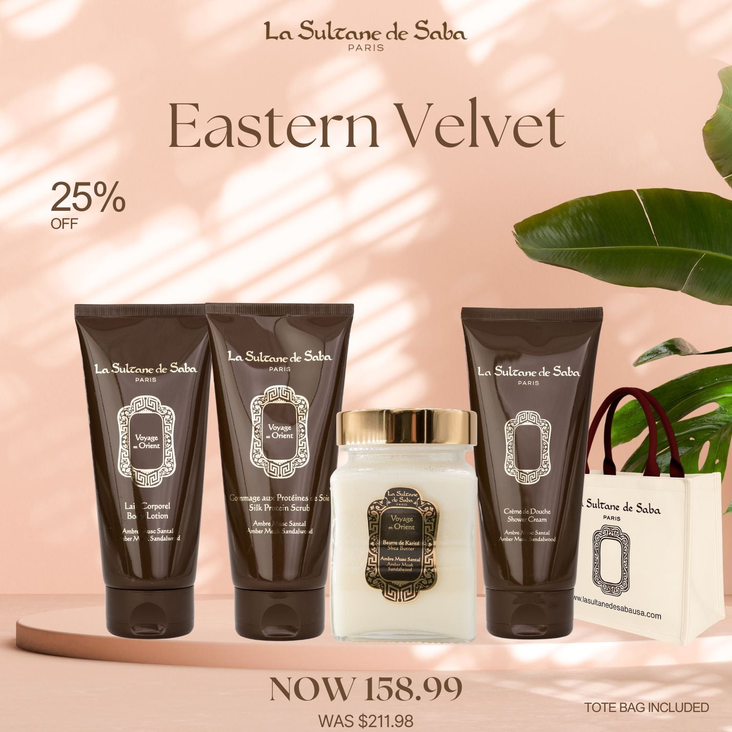 Amber & Sandalwood Velvet - Summer Bundle
